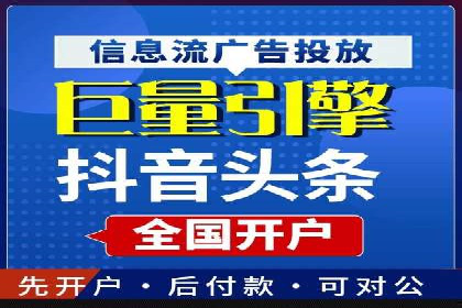 百度推广与内容营销的完美结合